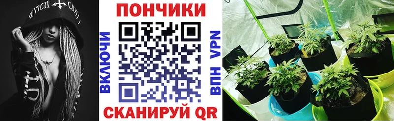 Наркошоп купить КОКАИН Мефедрон ГЕРОИН АМФ МАРИХУАНА Гашиш Муравленко