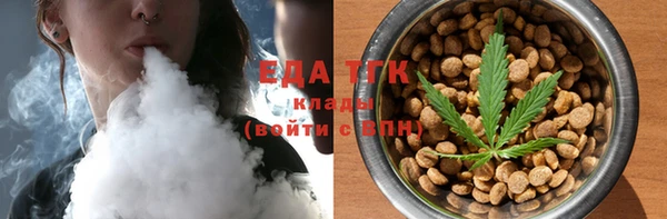 гидра Козловка