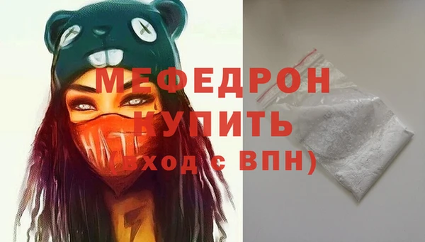 гидра Козловка