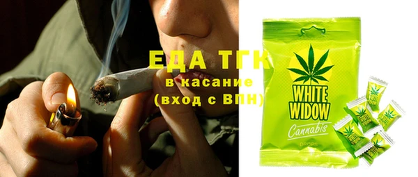 ECSTASY Козельск