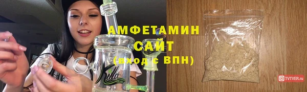 мефедрон Киренск