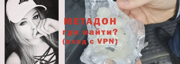 мефедрон Киренск