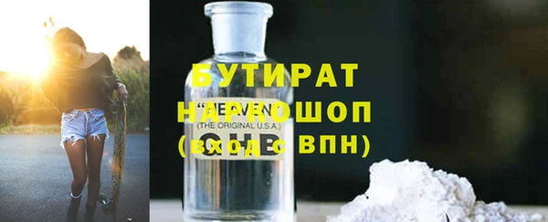 прущий лед Киреевск