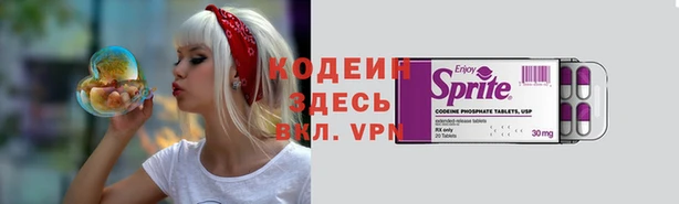 ECSTASY Козельск