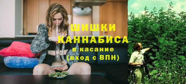 мефедрон Киренск