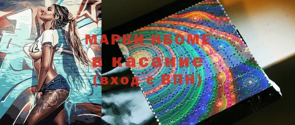 мефедрон Киренск