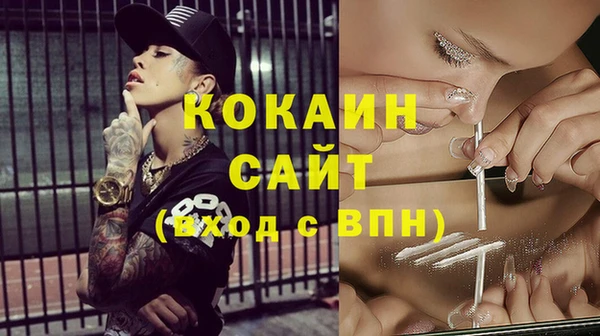 прущий лед Киреевск