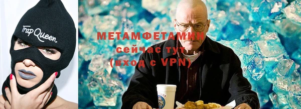 прущий лед Киреевск