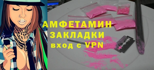 прущий лед Киреевск