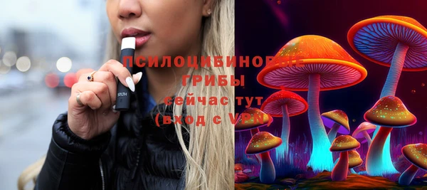 мефедрон Киренск