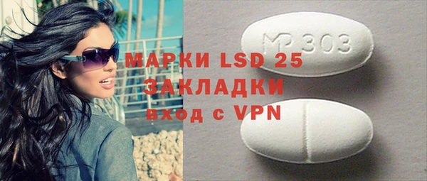 мефедрон Киренск