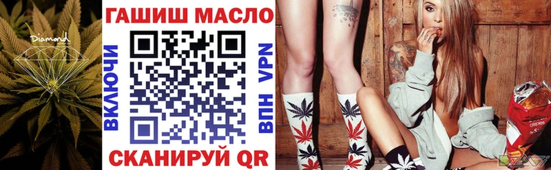 Купить  Муравленко  Дистиллят ТГК концентрат 